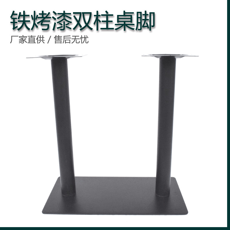 餐桌腳圖片/餐桌腳樣板圖 (1)