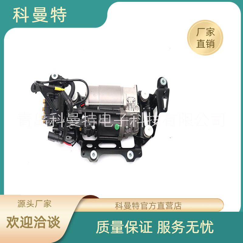 適用奧迪A6C7空氣懸掛打氣泵空氣泵4G0616005C