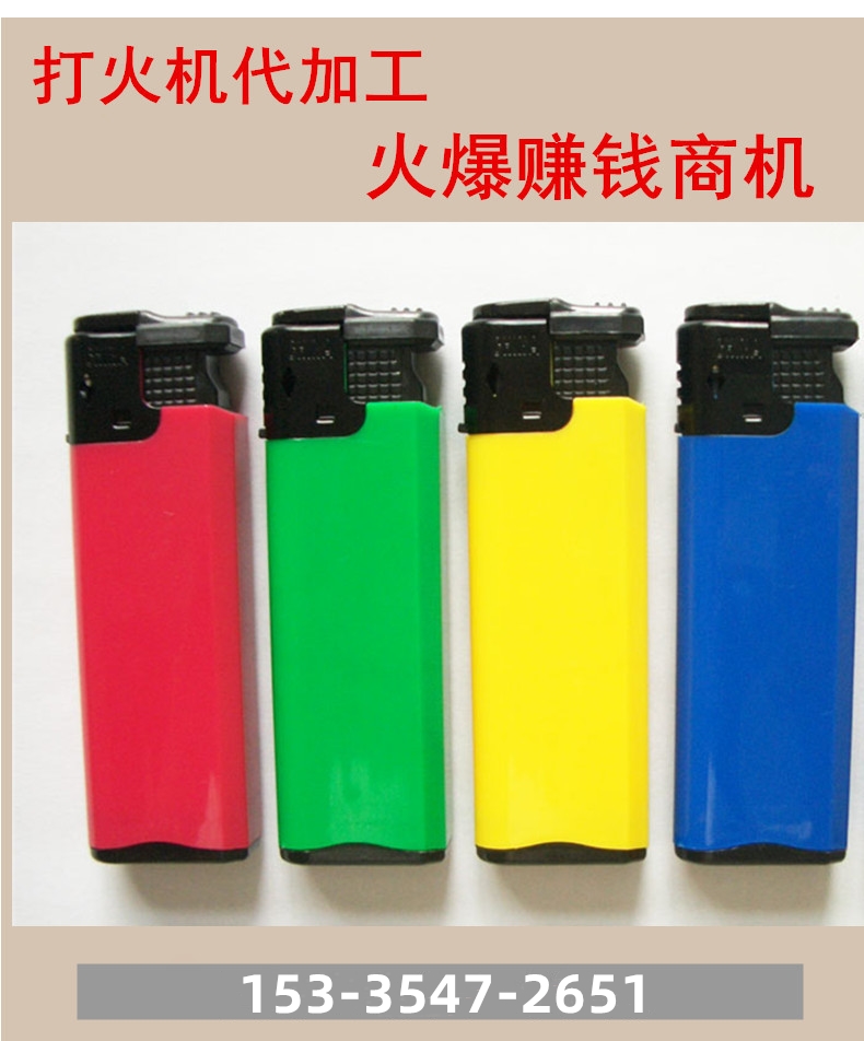 燈珠焊接圖片/燈珠焊接樣板圖 (4)