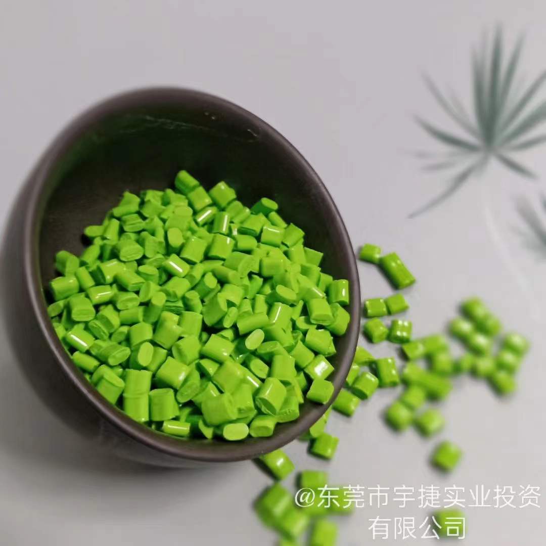 GRS PCR環(huán)保料廠家圖片/GRS PCR環(huán)保料廠家樣板圖 (3)