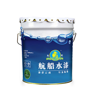 水性鋼結(jié)構(gòu)防銹漆廠家批發(fā)_供應(yīng)商哪家好【云南萬里化工制漆有限責(zé)任公司】