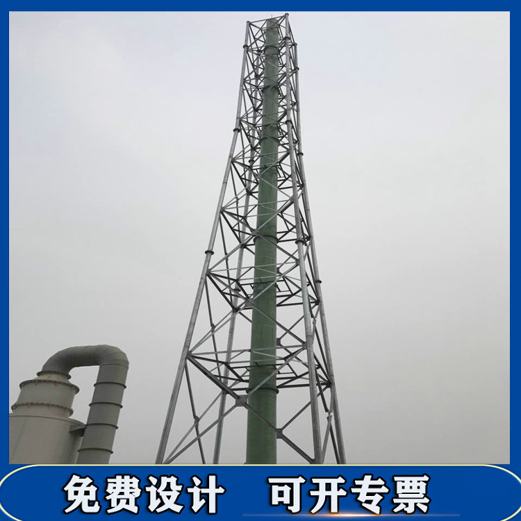 煙囪支撐架圖片/煙囪支撐架樣板圖 (2)