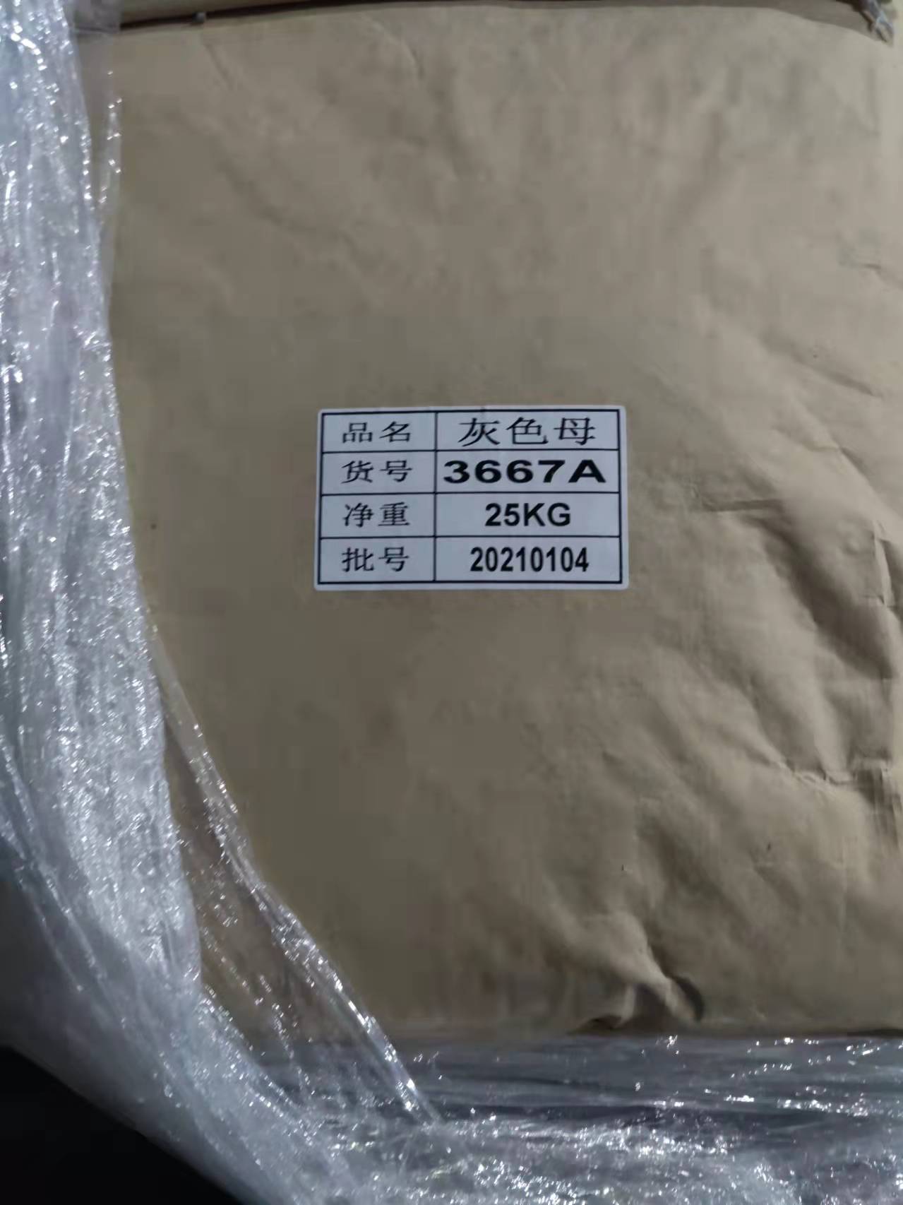 江蘇HDPE管圖片/江蘇HDPE管樣板圖 (2)