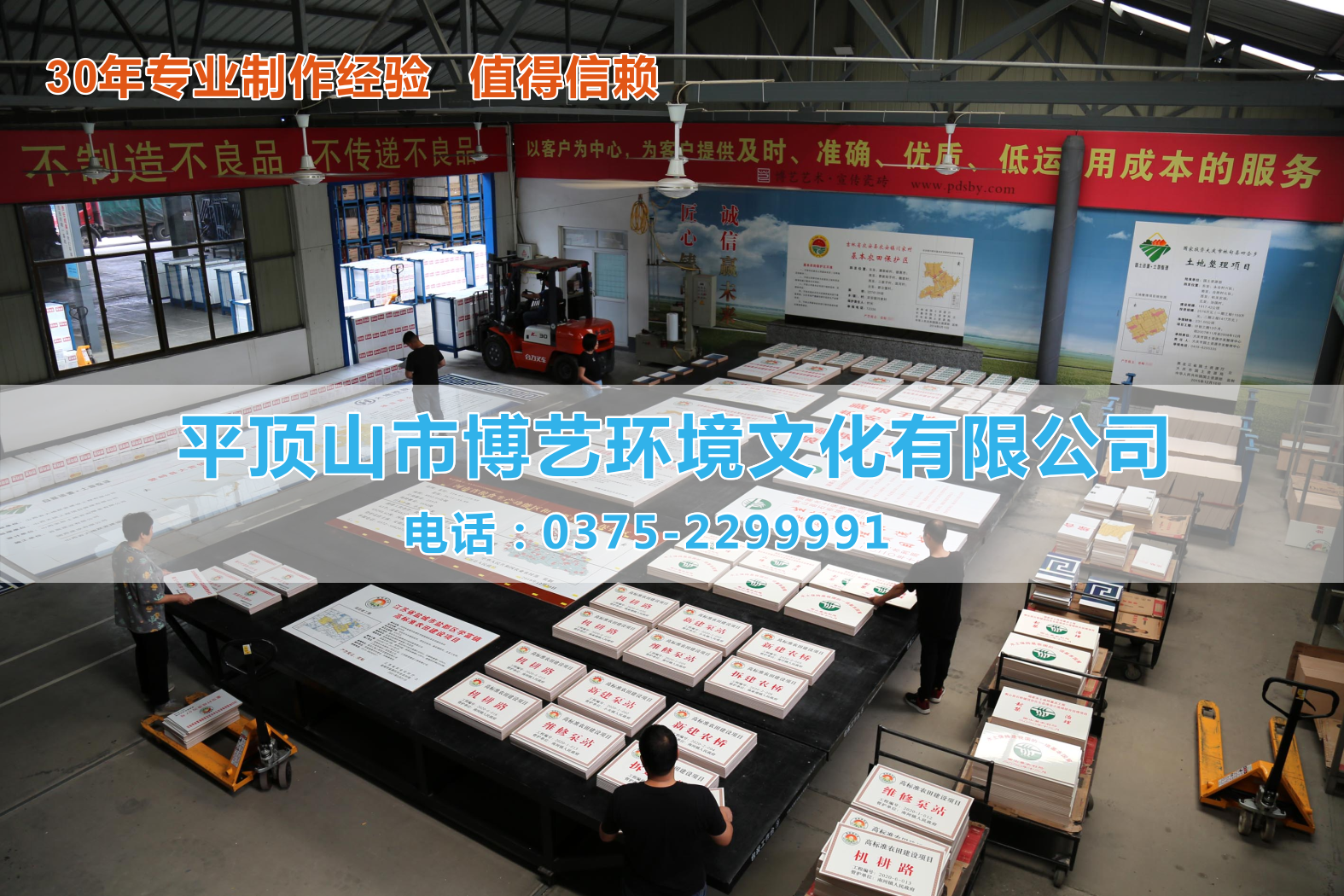 高標準圖片/高標準樣板圖 (2)