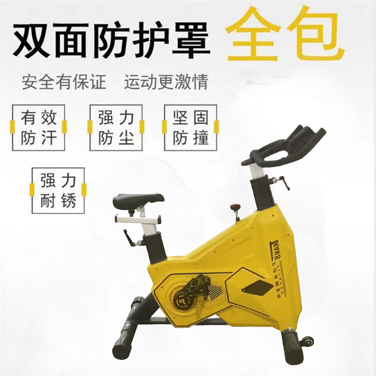 環(huán)宇動(dòng)感單車(chē)家用健身房用*器健