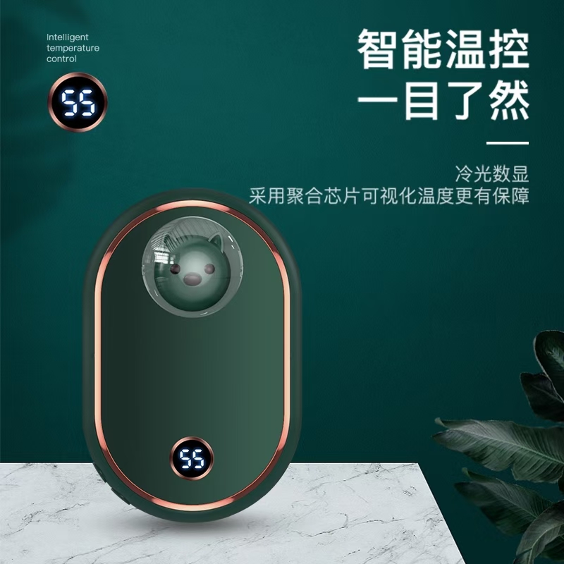 深圳做私模充電寶工廠定制移動電源圖片/深圳做私模充電寶工廠定制移動電源樣板圖 (3)