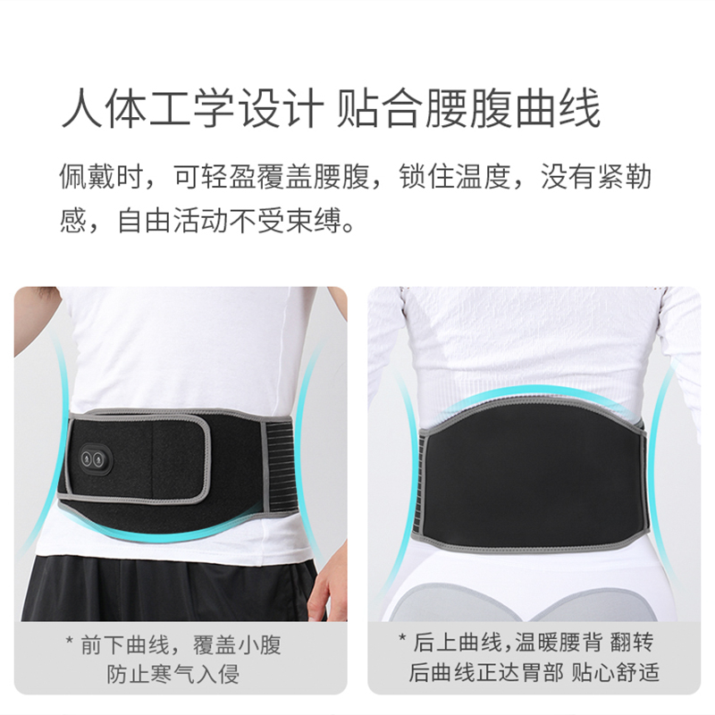 遠(yuǎn)紅外圖片/遠(yuǎn)紅外樣板圖 (4)