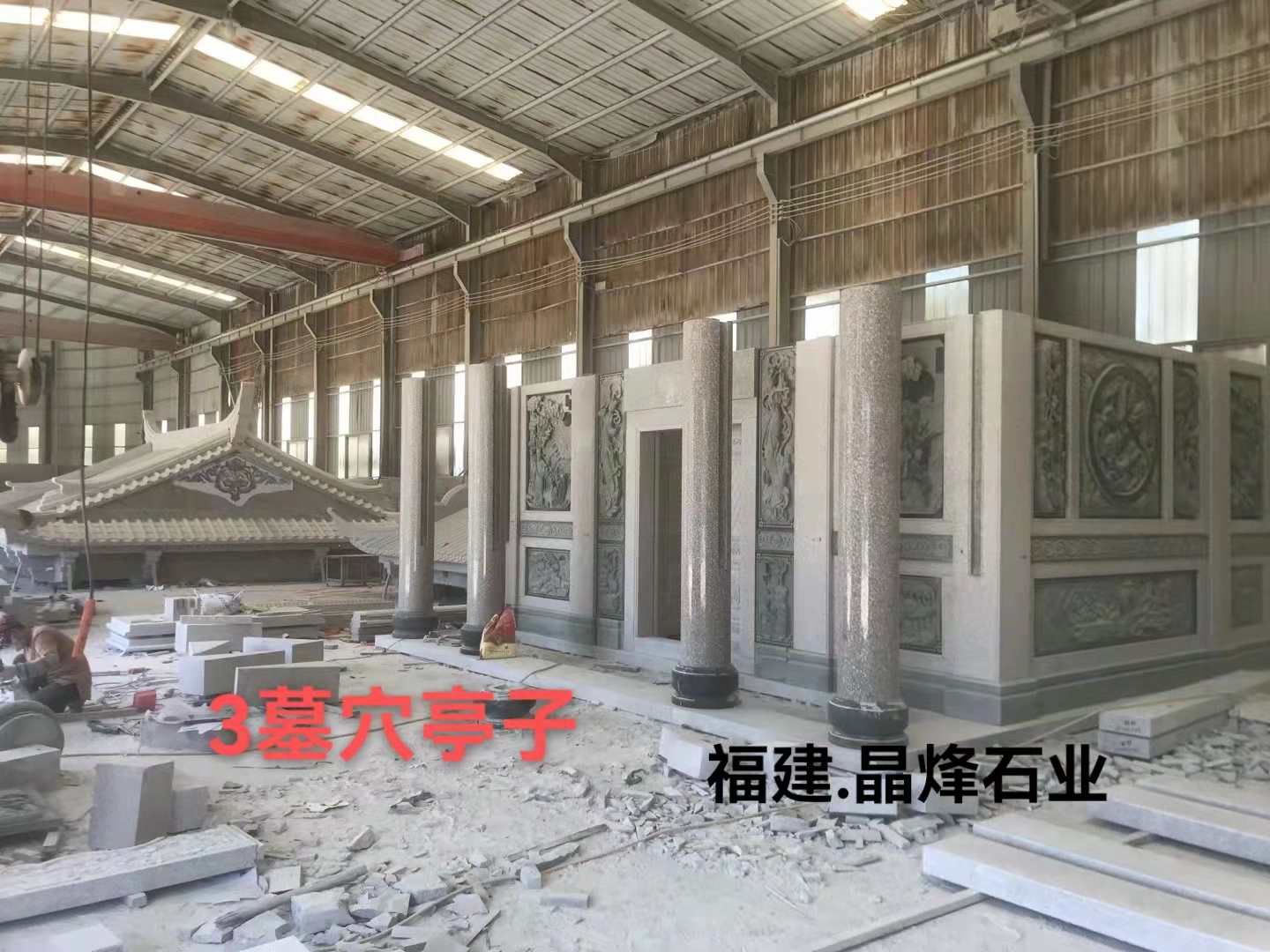 墓穴亭子圖片/墓穴亭子樣板圖 (1)