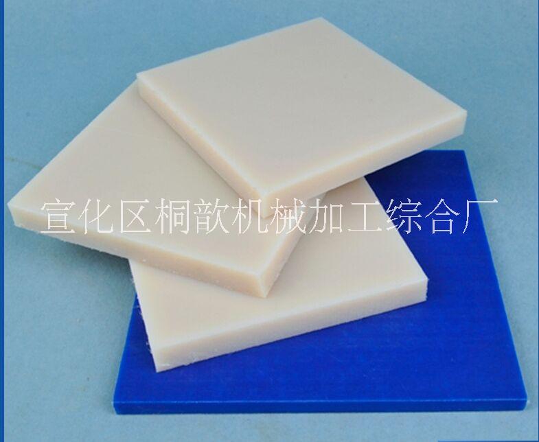 含油PA6非標尼龍板/抗磨損尼龍 /PA6尼龍塑料板材/MC尼龍塑料板材 PA6尼龍板