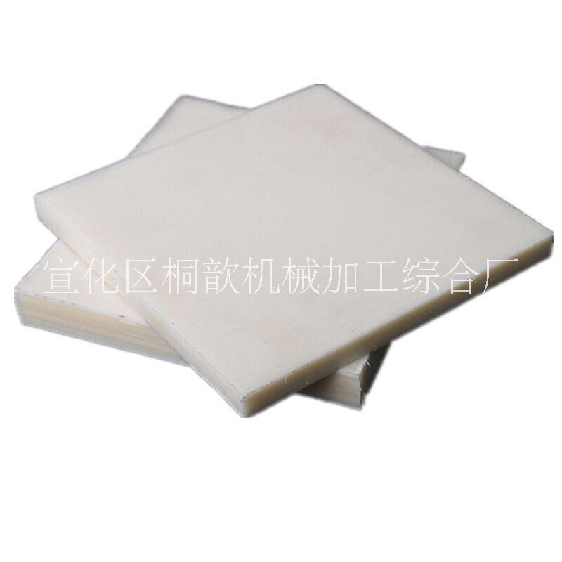 PA6尼龍板圖片/PA6尼龍板樣板圖 (4)