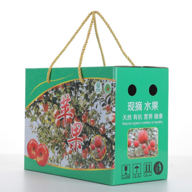 水果包裝盒哪里便宜  水果包裝盒批發(fā)廠家