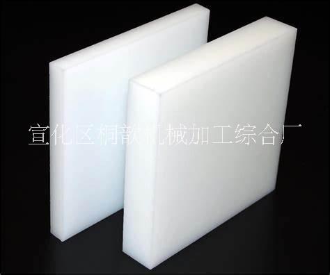 超高分子量聚乙烯板圖片/超高分子量聚乙烯板樣板圖 (2)