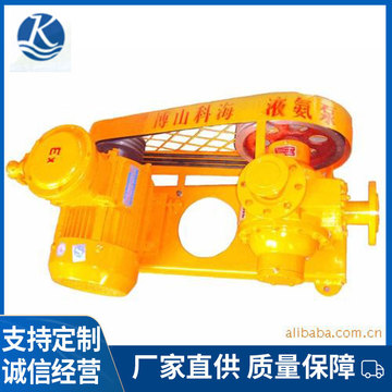 淄博YAB型*泵廠家 *泵型號(hào)價(jià)格 *輸送泵制作廠家