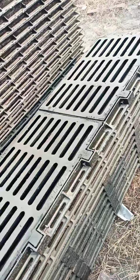帶框雨水篦子怎么賣(mài)圖片/帶框雨水篦子怎么賣(mài)樣板圖 (3)