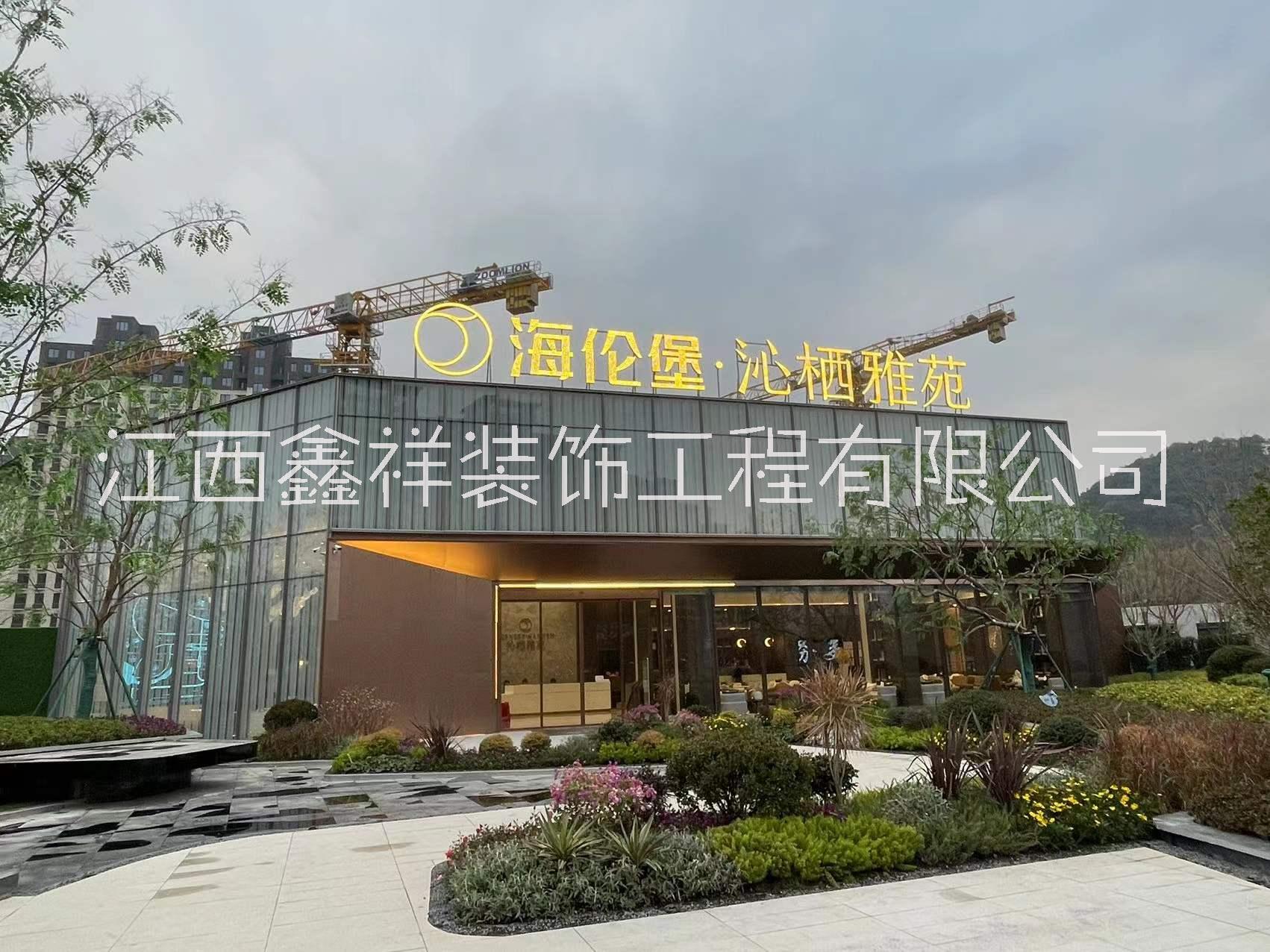 玻璃幕墻圖片/玻璃幕墻樣板圖 (1)