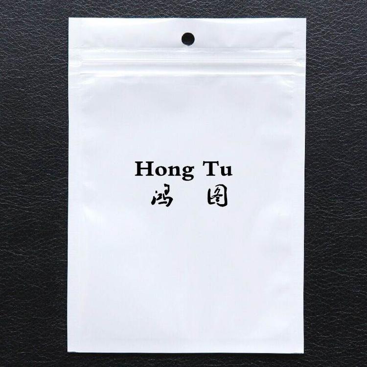 骨袋生產(chǎn)廠家圖片