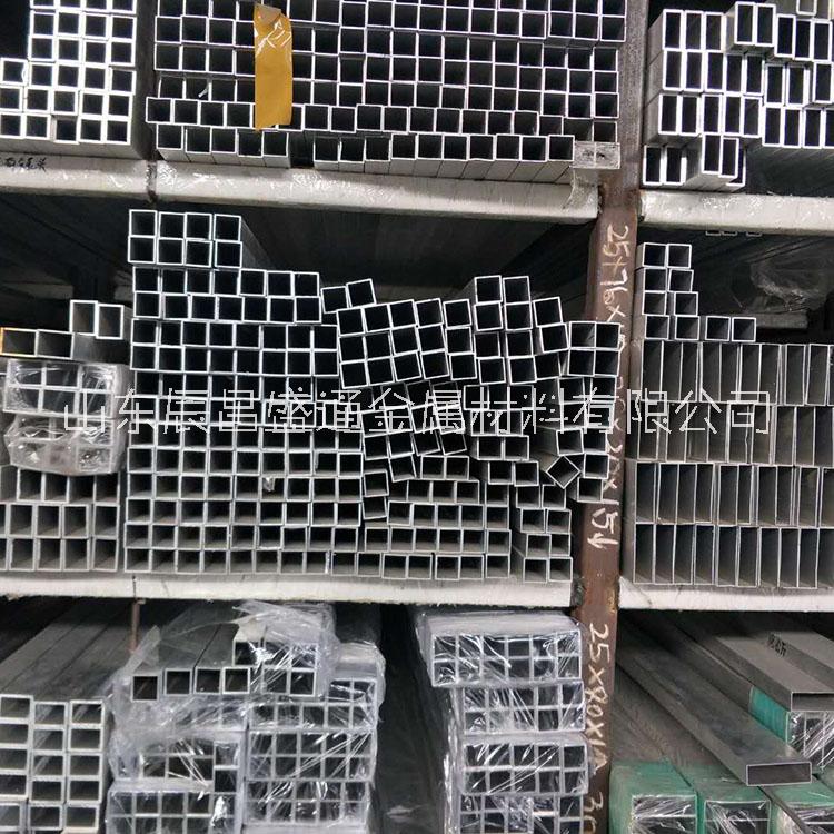 6061鋁合金管圖片/6061鋁合金管樣板圖 (4)