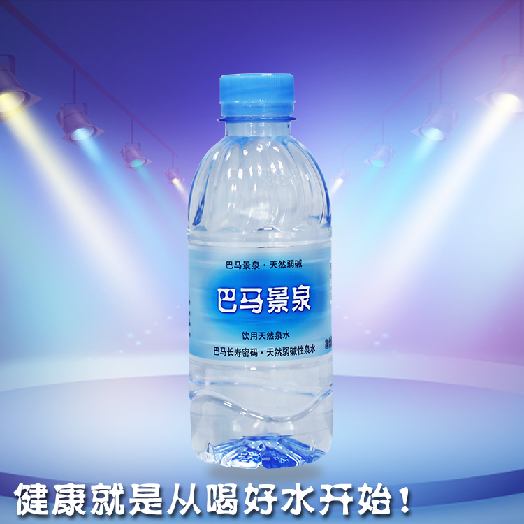 可定制正品巴马水水源地自涌泉水巴马景泉图片