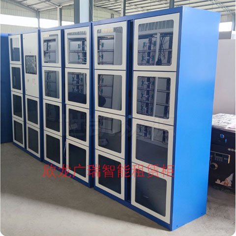 智能工具租賃柜景區(qū)博物館公園租賃柜展會(huì)講解智能租賃柜