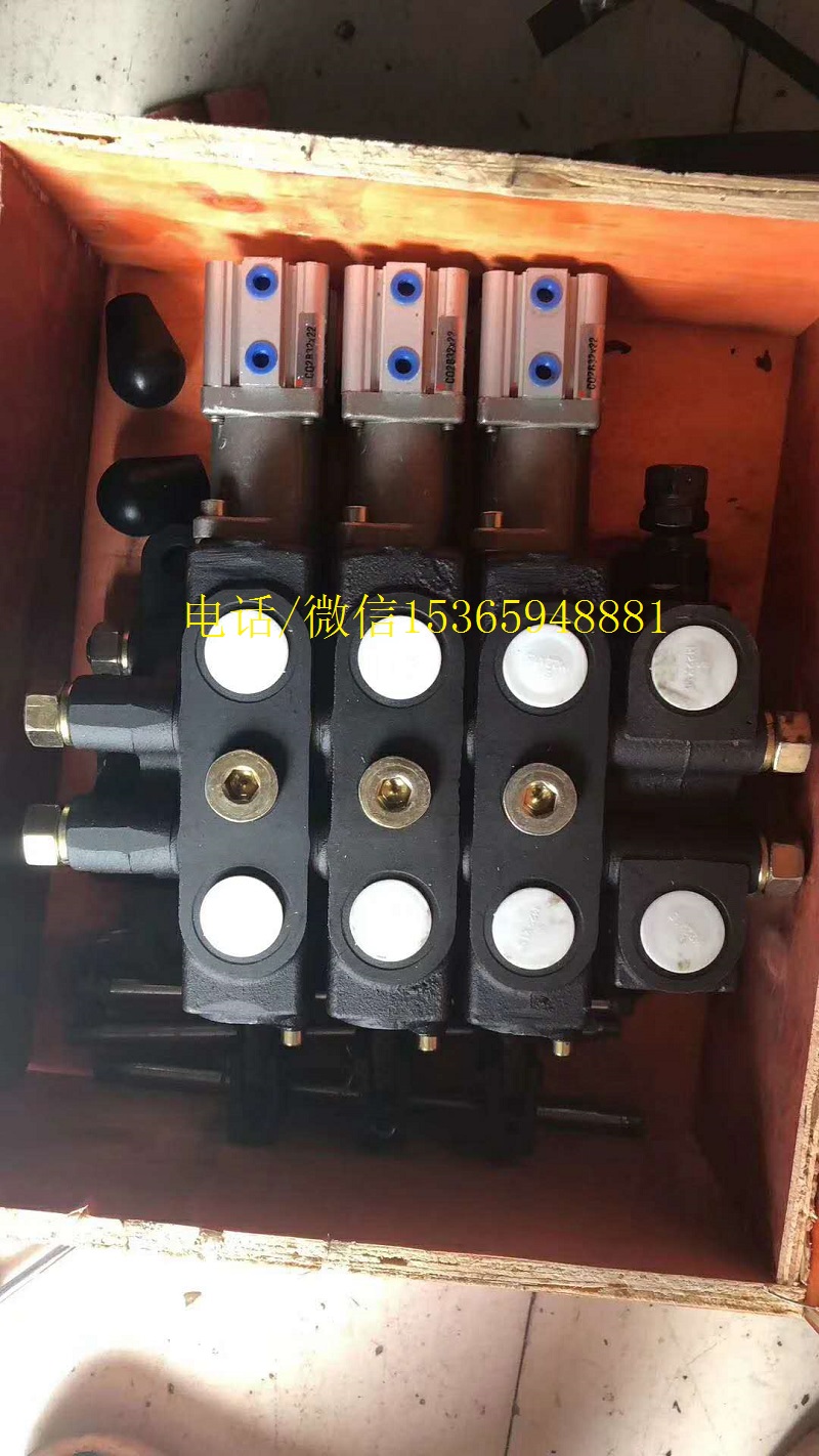 液壓多路閥圖片/液壓多路閥樣板圖 (2)