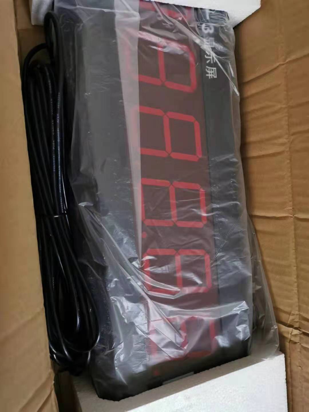 屠宰設(shè)備軌道電子秤稱重軌圖片/屠宰設(shè)備軌道電子秤稱重軌樣板圖 (1)