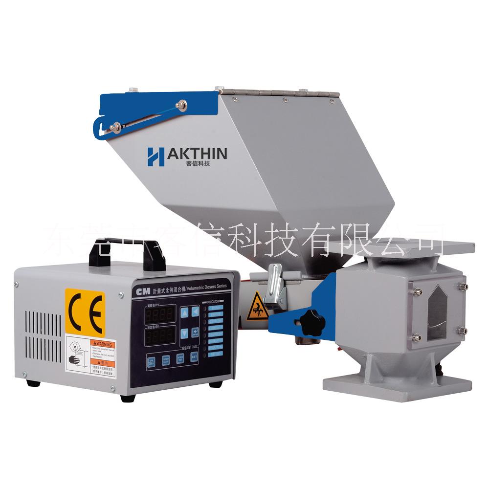 客信科技KCM螺桿式色母機(jī) 色母計(jì)量機(jī) 自動(dòng)混合機(jī)