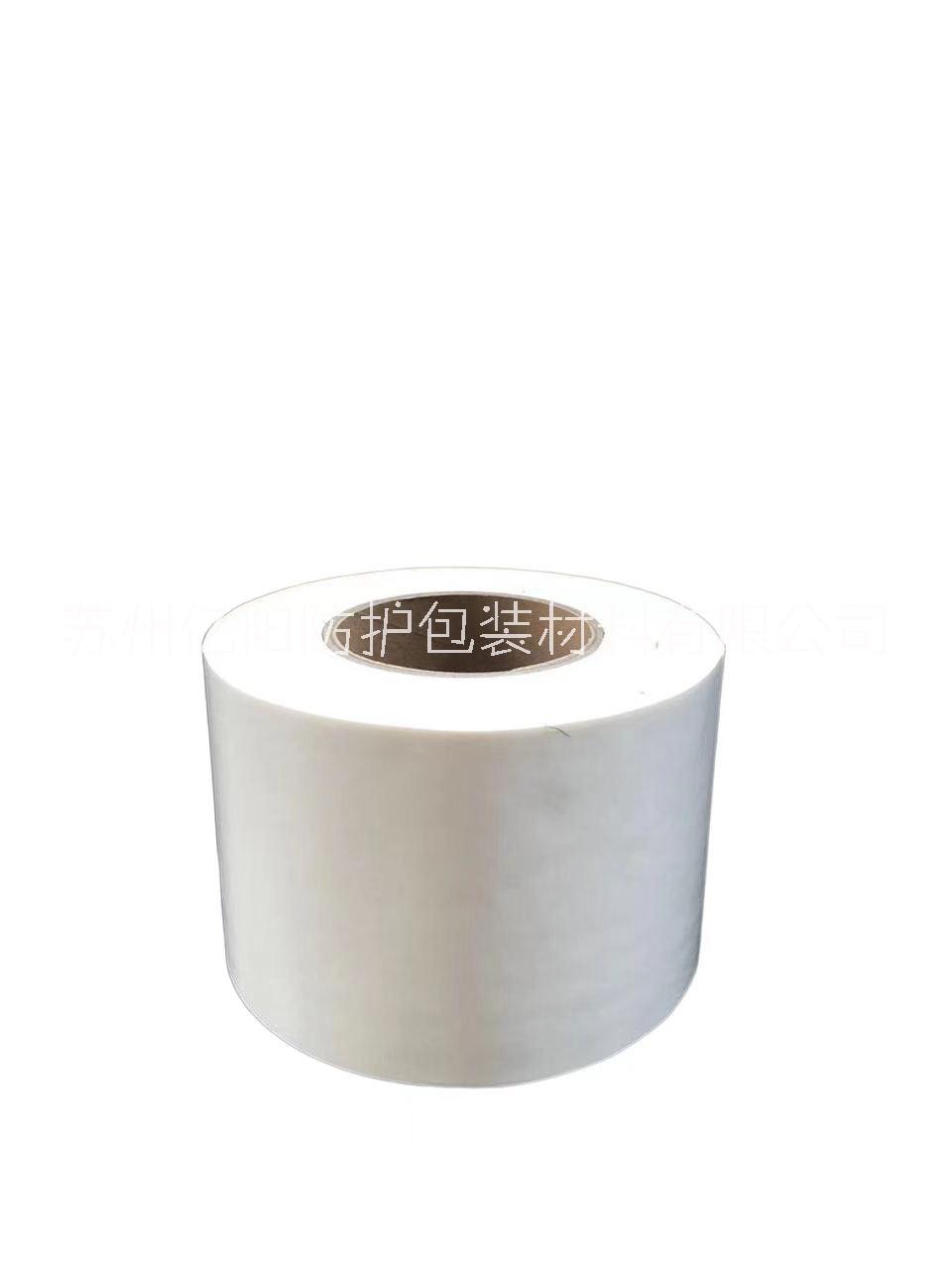 熱收縮膜接口修補膠帶耐高溫膠帶圖片/熱收縮膜接口修補膠帶耐高溫膠帶樣板圖 (2)