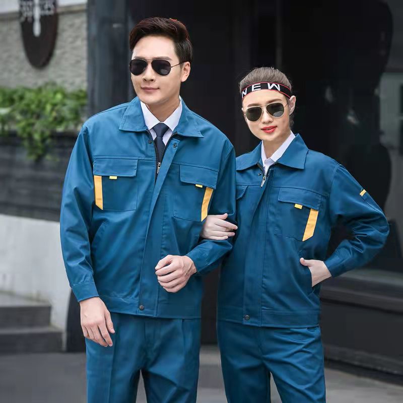 春秋長(zhǎng)袖工作服男 工廠工人維修工服 勞保服 工程服 套裝男女秋裝