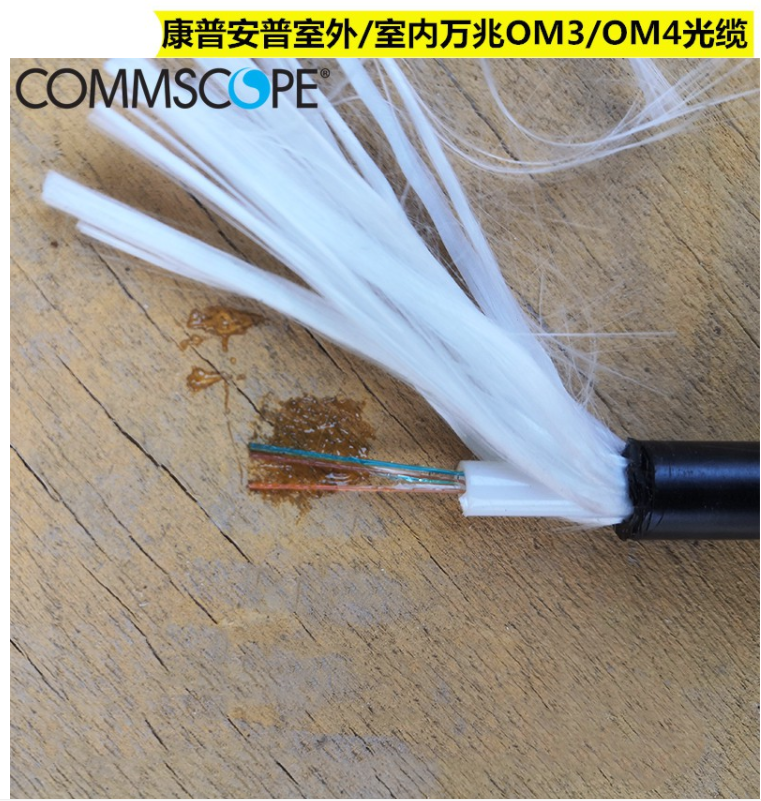 安普康普超六類萬兆網(wǎng)線供應(yīng)商1427071-6圖片/安普康普超六類萬兆網(wǎng)線供應(yīng)商1427071-6樣板圖 (3)