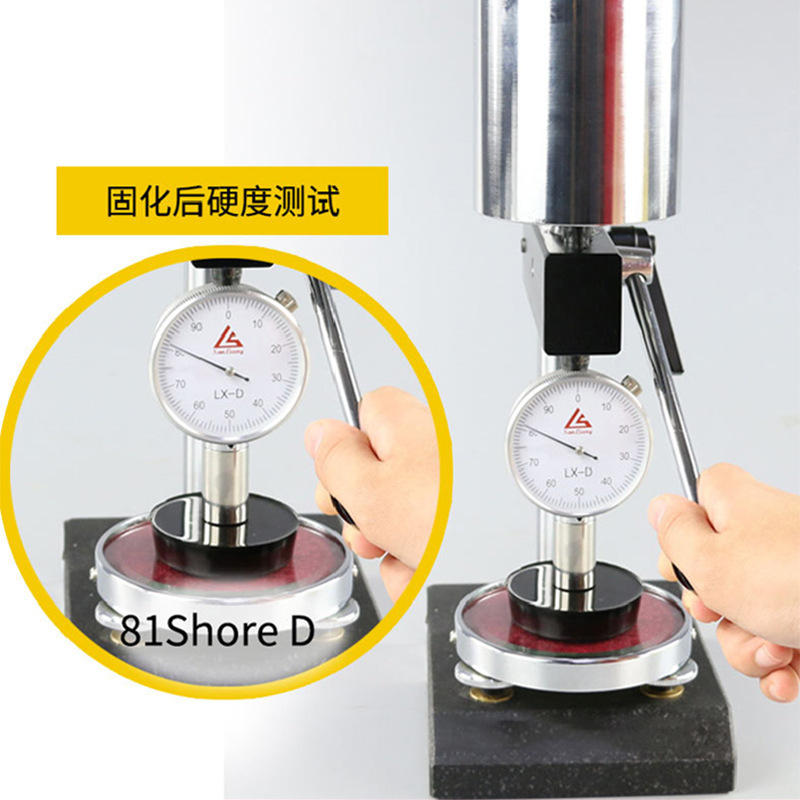 匯巨膠粘HJ-374圖片/匯巨膠粘HJ-374樣板圖 (2)