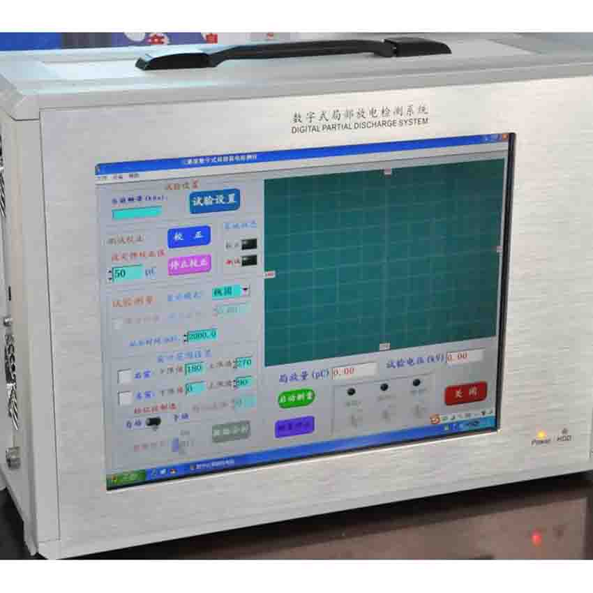 多通道数字局部放电测试仪 华能 数字局部放电仪 HN9400四通道数字局放仪 数字式局部放电综合分析仪厂家电话图片
