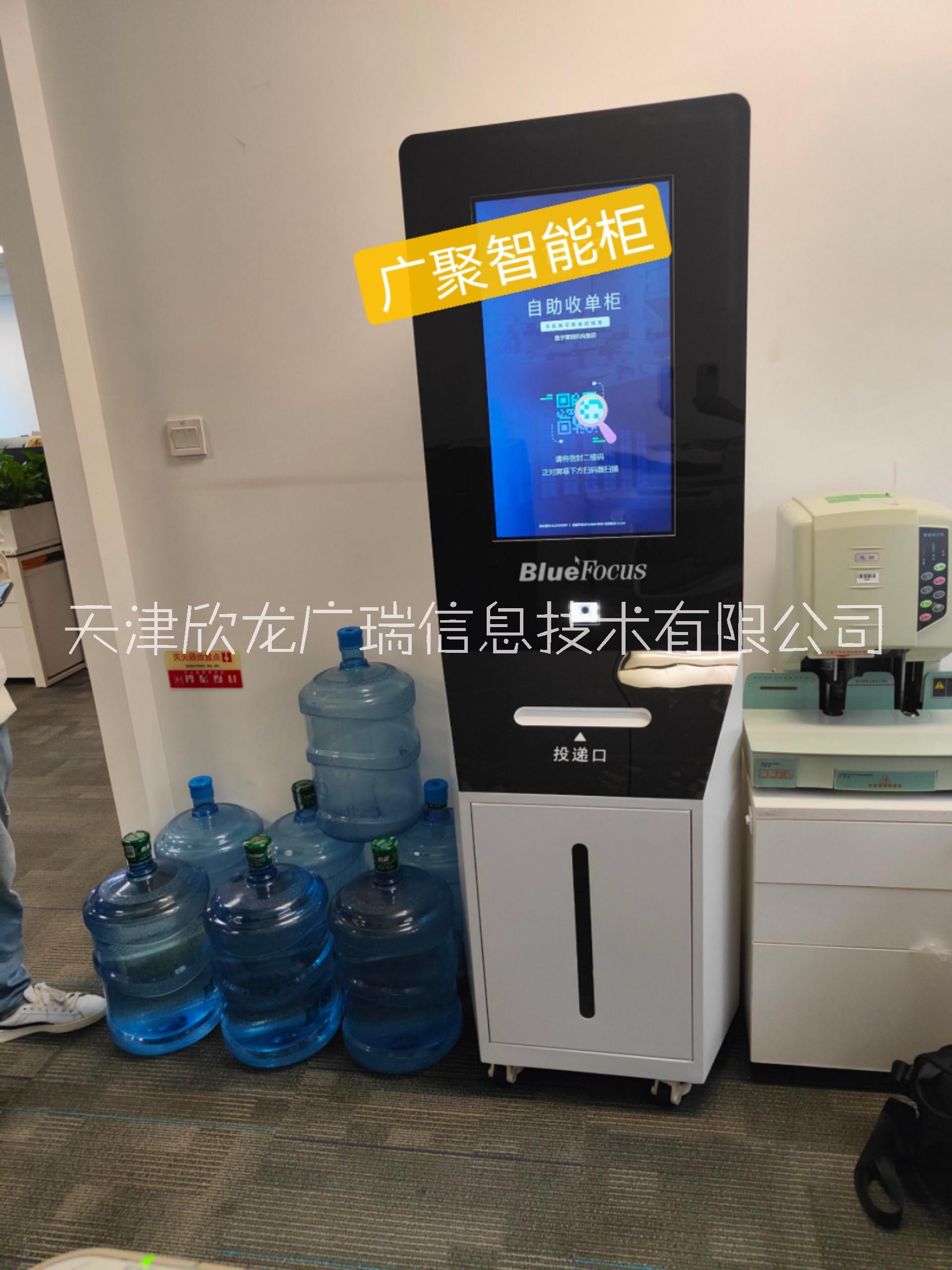 票據(jù)柜圖片/票據(jù)柜樣板圖 (4)