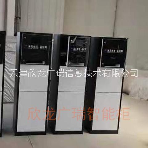 票據(jù)柜圖片/票據(jù)柜樣板圖 (3)