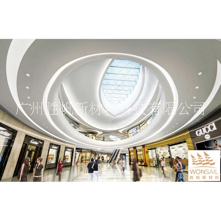 天花吊頂材料圖片/天花吊頂材料樣板圖 (4)