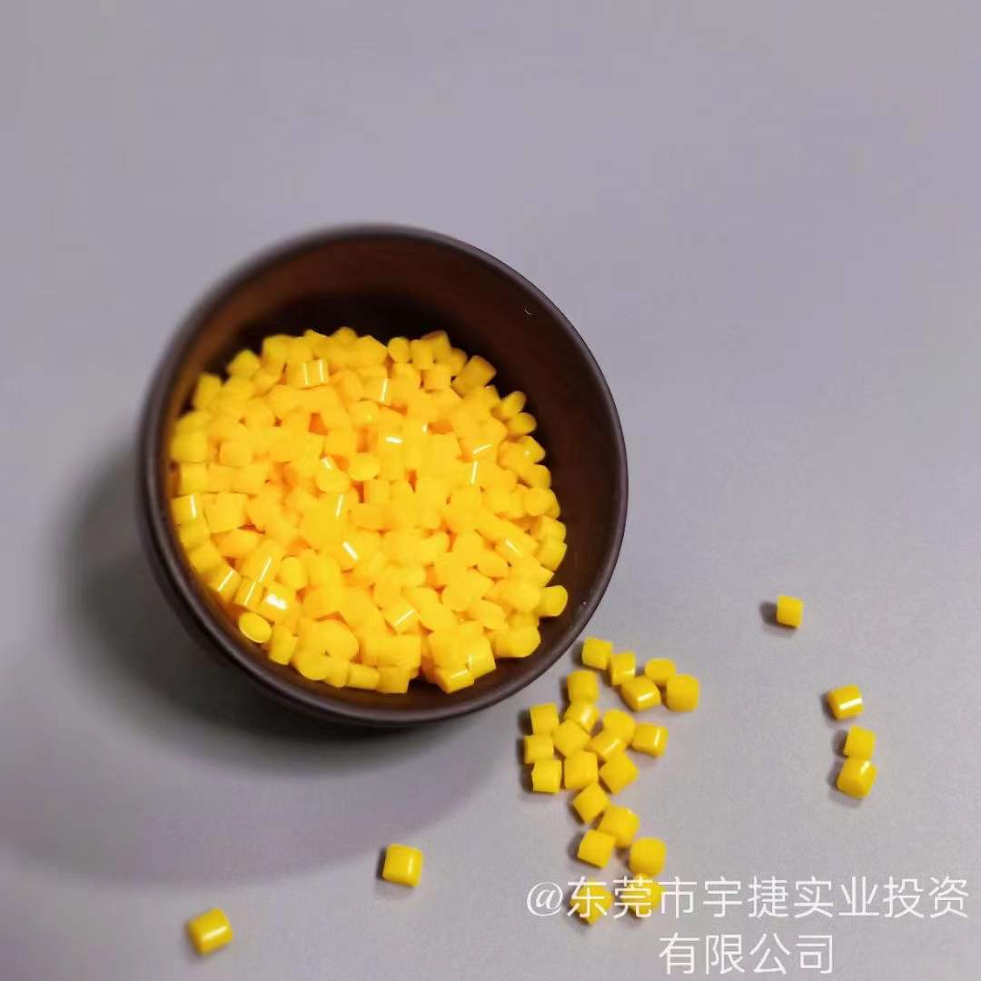 環(huán)保再生顆粒圖片/環(huán)保再生顆粒樣板圖 (2)
