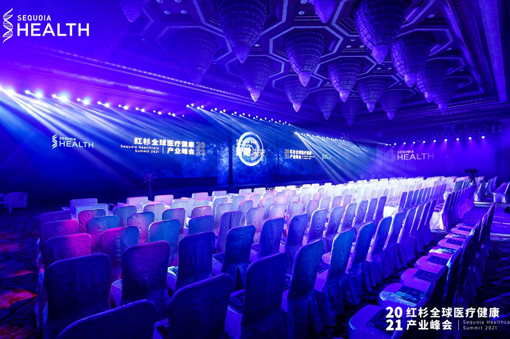 深圳燈光音響圖片/深圳燈光音響樣板圖 (2)