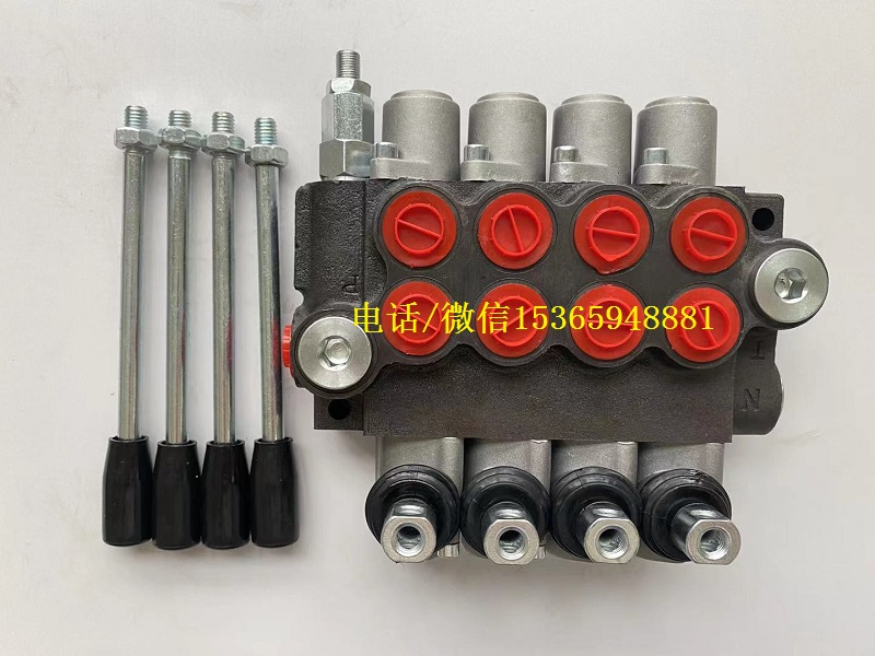 P80多路閥圖片/P80多路閥樣板圖 (2)