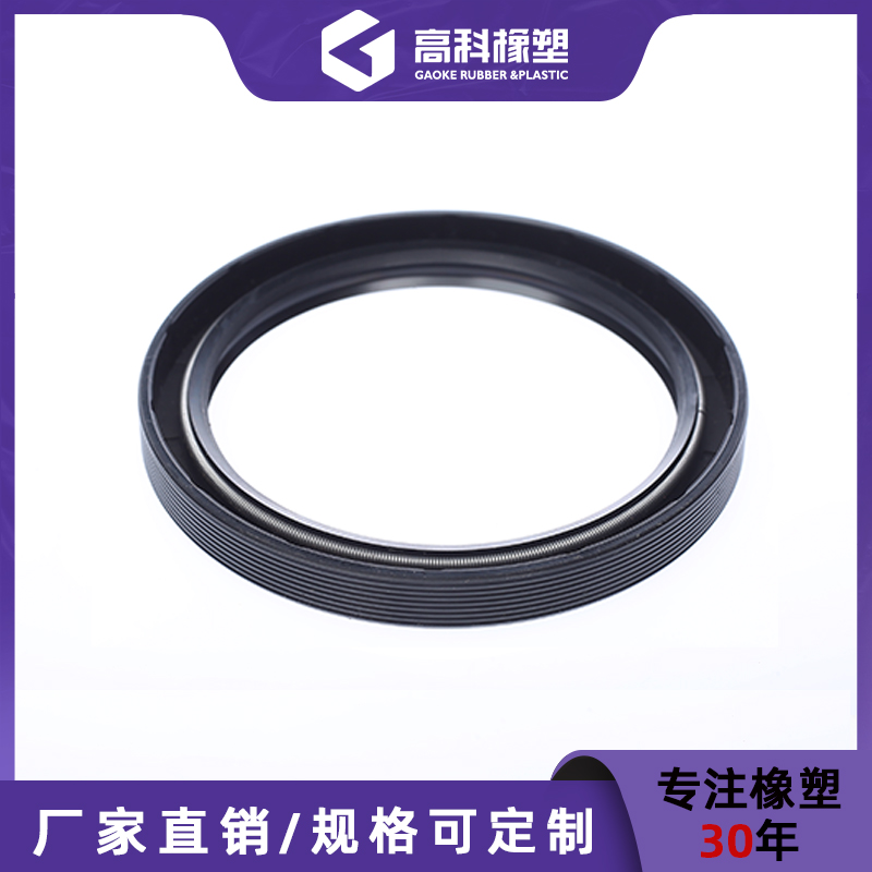 廠家供應(yīng)橡膠密封o型圈 耐油圖片/廠家供應(yīng)橡膠密封o型圈 耐油樣板圖 (4)