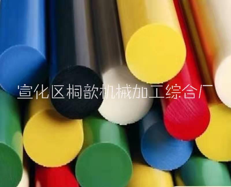 UHMW-PE棒材圖片/UHMW-PE棒材樣板圖 (1)