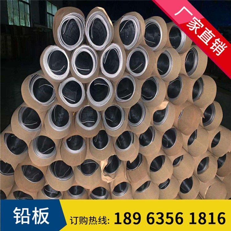 CT室鉛板圖片/CT室鉛板樣板圖 (3)