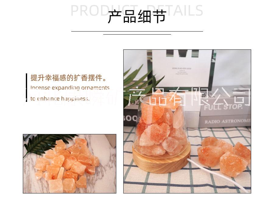鹽燈圖片/鹽燈樣板圖 (2)