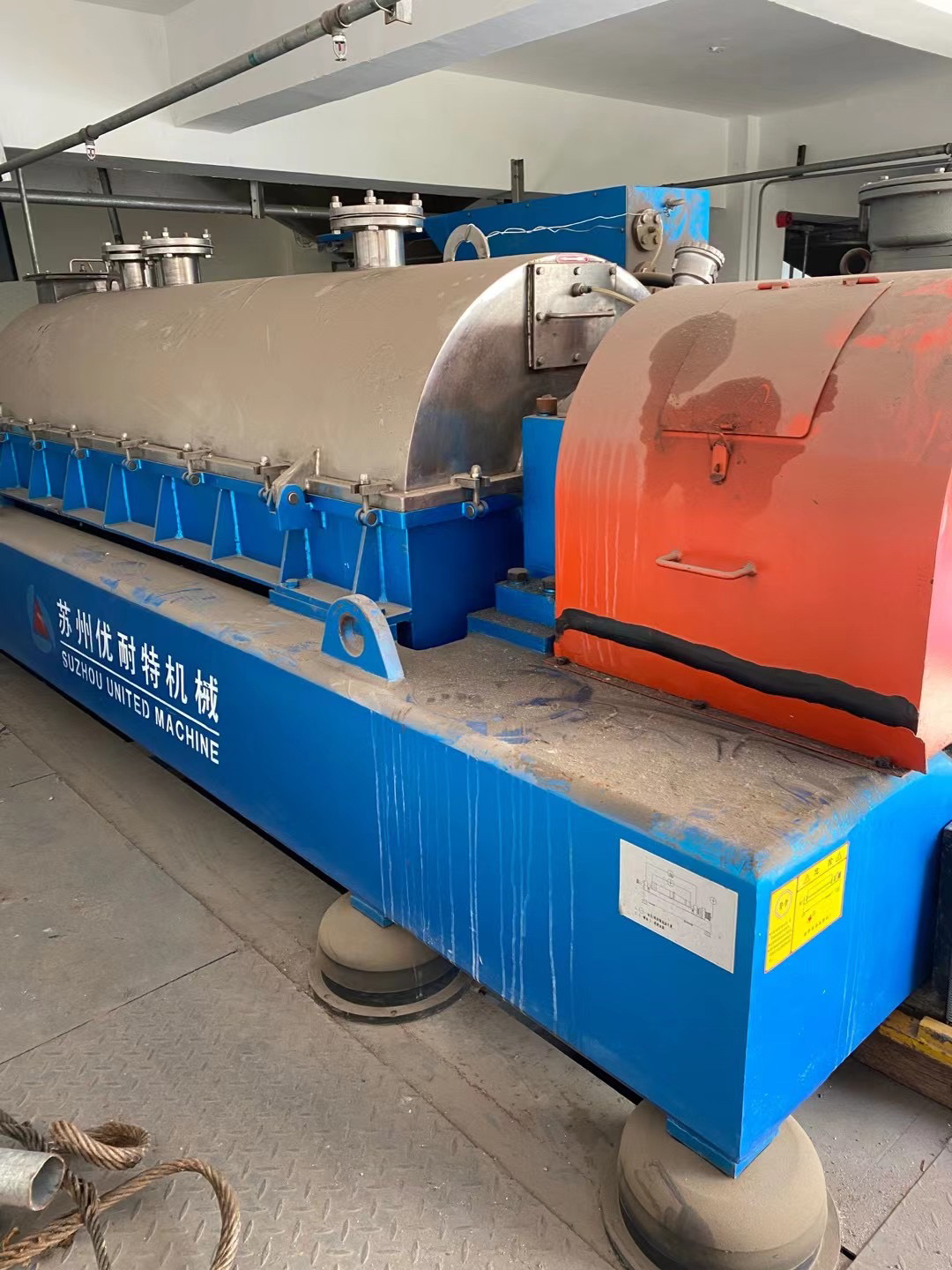 臥螺離心機(jī)圖片/臥螺離心機(jī)樣板圖 (4)