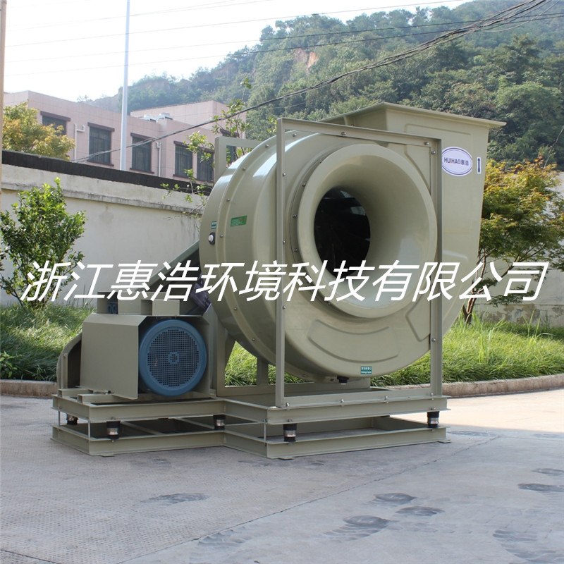 玻璃鋼離心風(fēng)機(jī)圖片/玻璃鋼離心風(fēng)機(jī)樣板圖 (2)