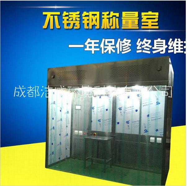 四川圖片/四川樣板圖 (2)