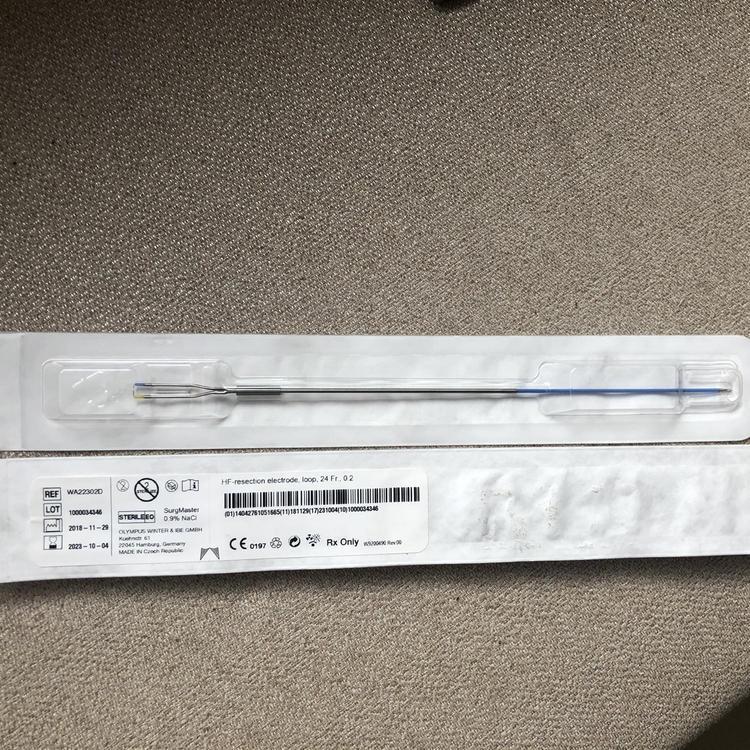 史托斯STORZ 7230BA醫(yī)用30度4mm直徑高清鼻腔檢查鏡 史托斯鼻腔檢查鏡