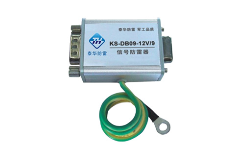 DB接口信號浪涌保護(hù)器KS-DB09-12V/9/T