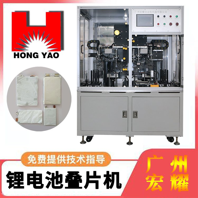 鋰電池疊片機(jī)圖片/鋰電池疊片機(jī)樣板圖 (4)