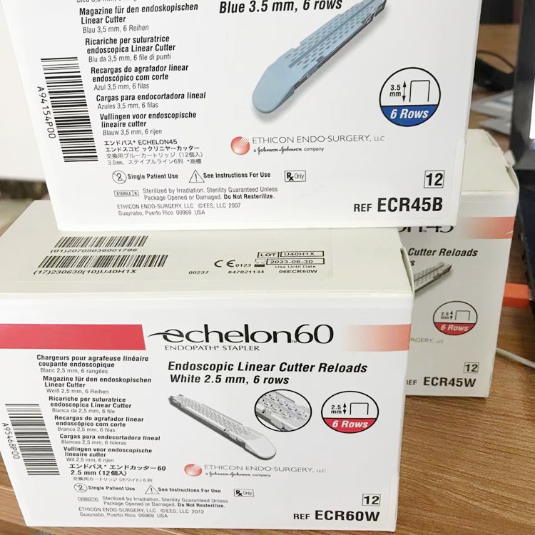 强生腔镜关节头直线型切割吻合器 强生 Ethicon EC45A EC60A图片