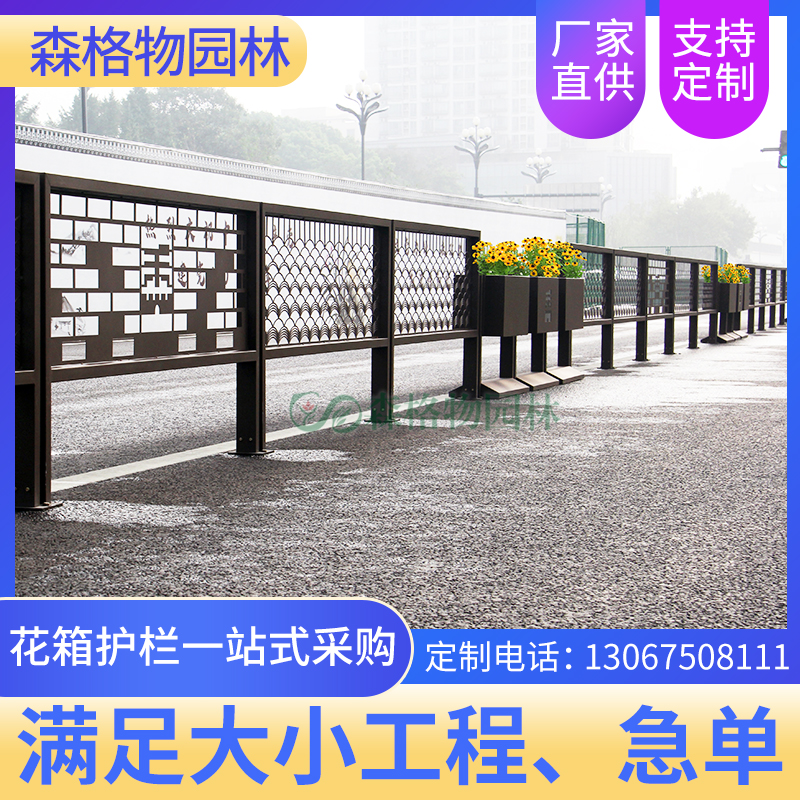 不銹鋼花箱圖片/不銹鋼花箱樣板圖 (3)