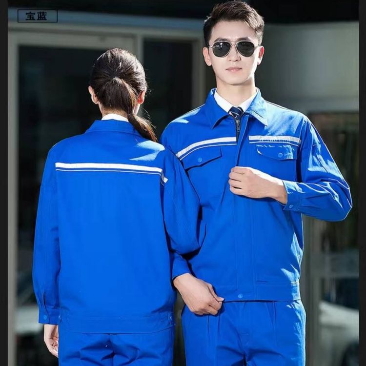 團(tuán)體工裝衣服圖片/團(tuán)體工裝衣服樣板圖 (4)